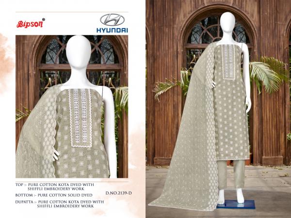 Bipson Hyundai 2139 Fancy Cotton Dress Material Collection